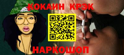 PSILOCYBIN Пыть-Ях