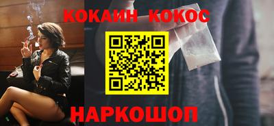 a pvp Пугачёв