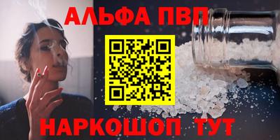 мдпв Рузаевка