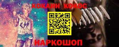 a pvp Пугачёв