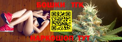 PSILOCYBIN Пыть-Ях