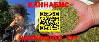 трава Пушкино