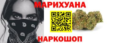 PSILOCYBIN Пыть-Ях