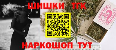 альфа пвп Рязань