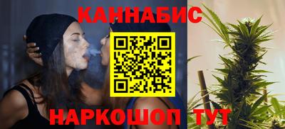 PSILOCYBIN Пыть-Ях
