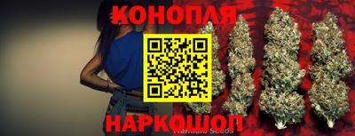 PSILOCYBIN Пыть-Ях