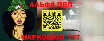 трава Пушкино