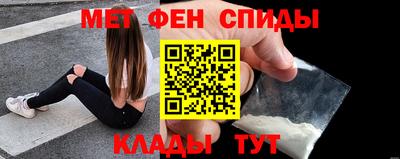 a pvp Пугачёв