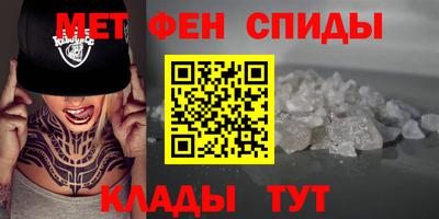 PSILOCYBIN Пыть-Ях