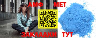 мдпв Рузаевка
