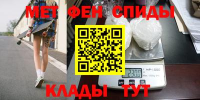 трава Пушкино