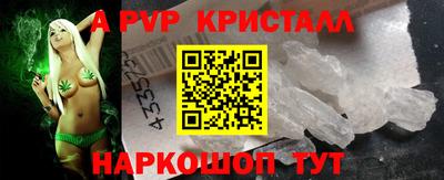 PSILOCYBIN Пыть-Ях