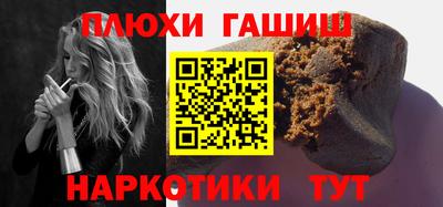 PSILOCYBIN Пыть-Ях