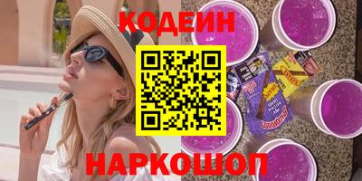 a pvp Пугачёв