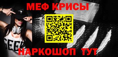 трава Пушкино