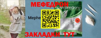 трава Пушкино