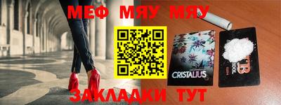 a pvp Пугачёв